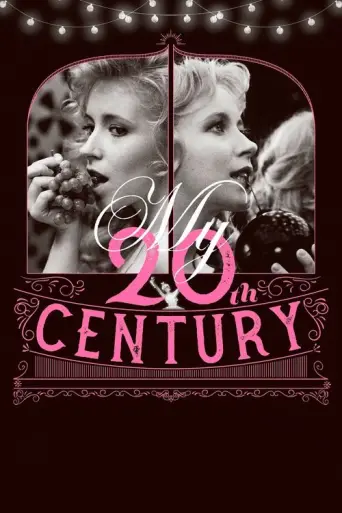 My 20th Century (1989) poster