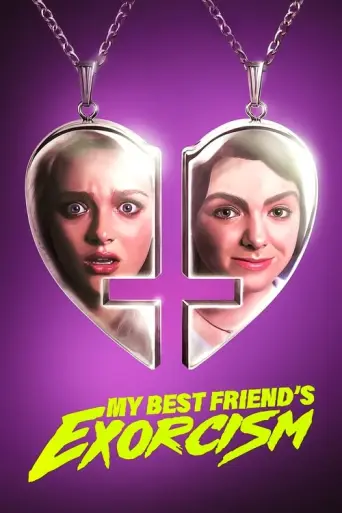 My Best Friend's Exorcism (2022) poster