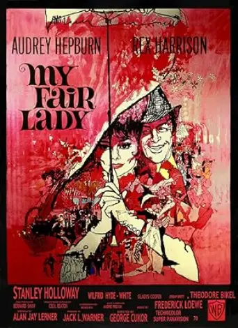 My Fair Lady (1964) poster