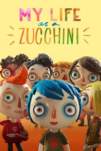 My Life as a Courgette (2016) poster