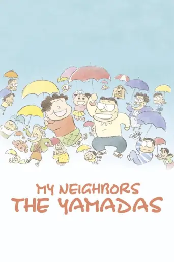 My Neighbors the Yamadas (1999) poster