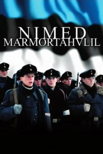 Names in Marble (2002) poster