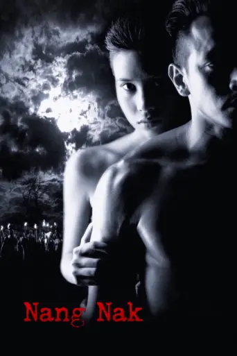 Nang Nak (1999) poster