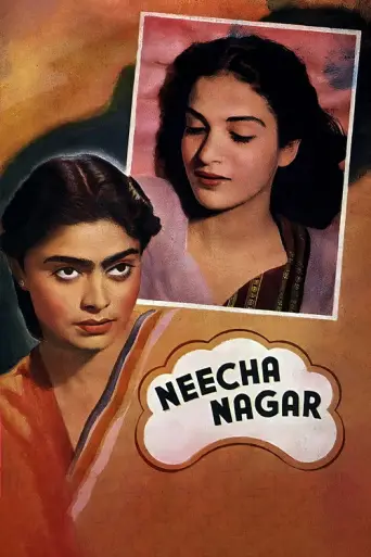 Neecha Nagar (1946) poster