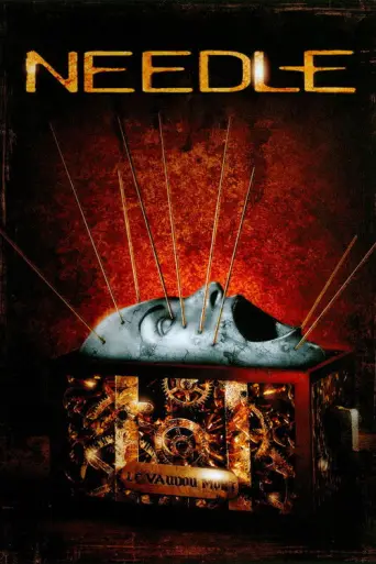 Needle (2010) poster