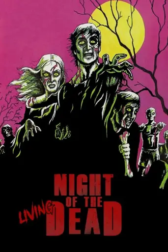 Night of the Living Dead (1968) (1968) poster