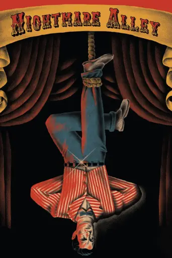 Nightmare Alley (1947) (1947) poster