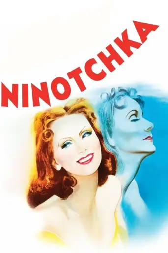 Ninotchka (1939) (1939) poster