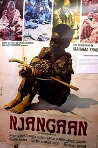 Njangaan (1975) poster