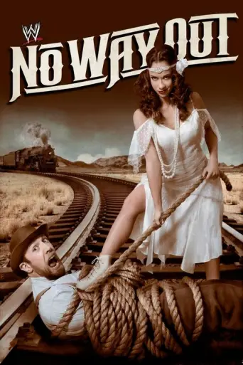 No (2012) (2012) poster
