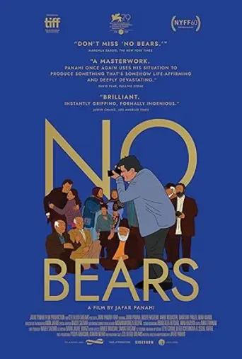 No Bears (2022) poster