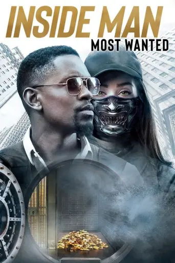A Most Wanted Man (2) (2014) poster