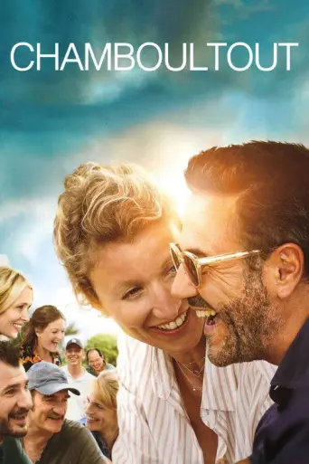 No Filter (2019) poster
