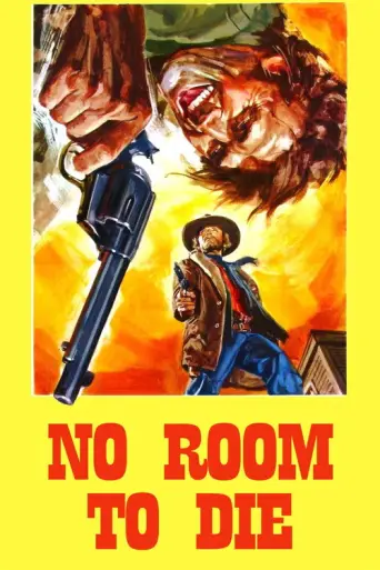No Room to Die (1969) poster