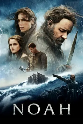 Noah (Aronofsky) — re-pass (2014) poster