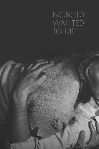Nobody Wanted to Die (1966) poster