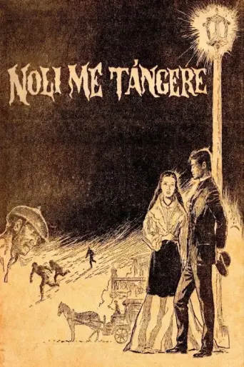 Noli Me Tangere (1961) poster