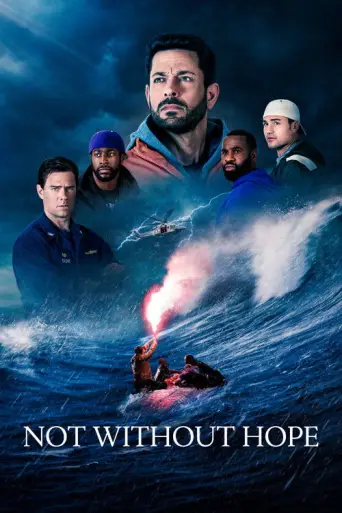 Not Without Hope (2025) poster