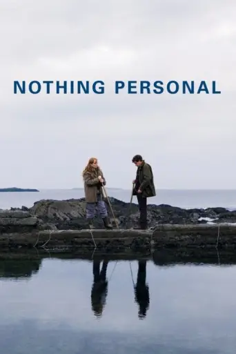 Nothing Personal (Estonia) (2009) poster