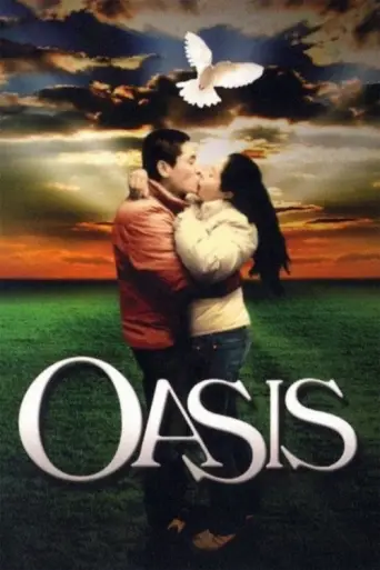 Oasis (2002) (2002) poster