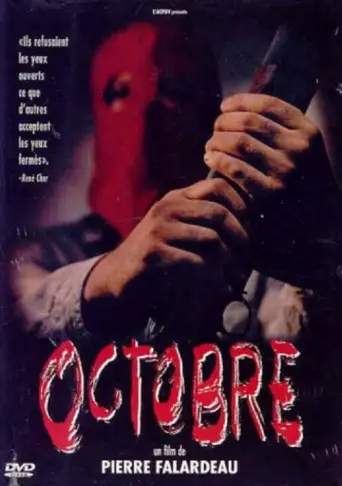 Octobre (1993) poster
