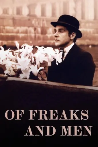 Of Freaks and Men (1998) poster