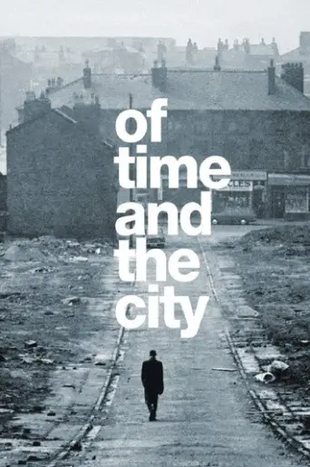 Of Time and the City (2008) poster