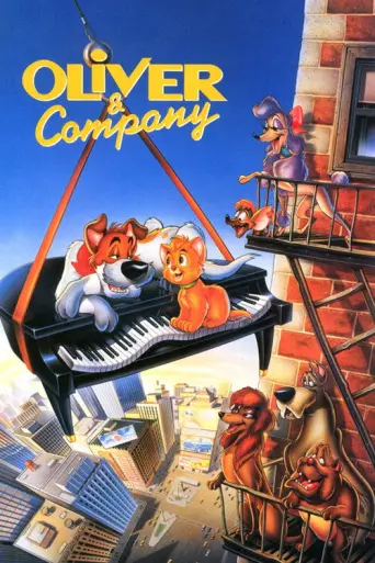 Oliver & Company (1988) (1988) poster