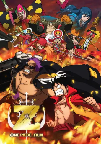 One Piece Film: Z (2012) poster