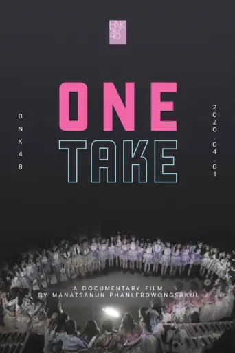 One Take (2020) poster