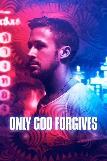 Only God Forgives — re-pass