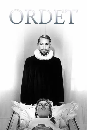 Ordet (1955) poster