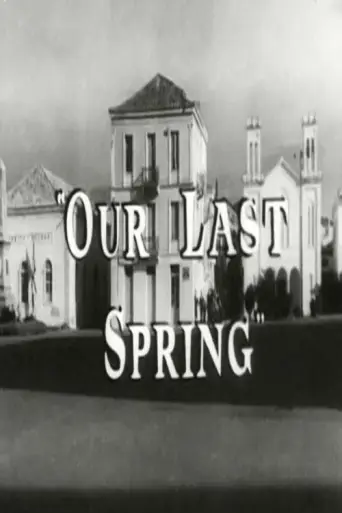 Our Last Spring (1960) poster