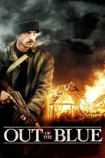 Out of the Blue (2006) poster