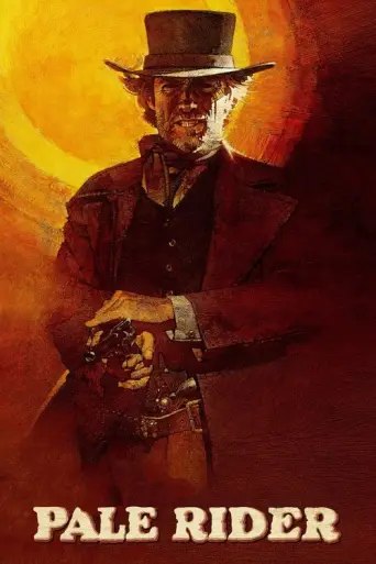 Pale Rider (1985) (1985) poster