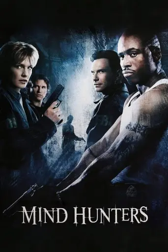 Mindhunter (TV, ineligible) (2017) poster