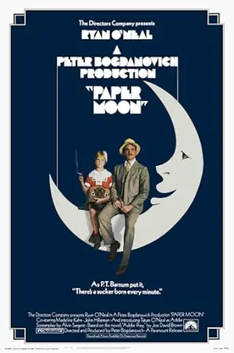 Paper Moon (1973) poster