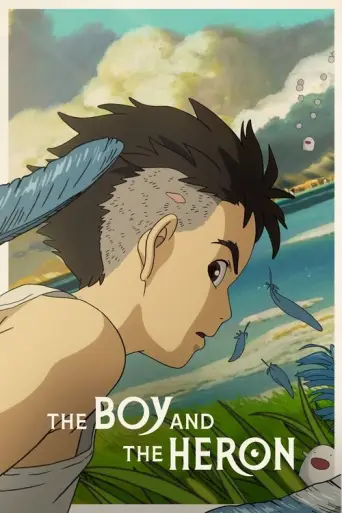 The Boy and the Heron (2)
