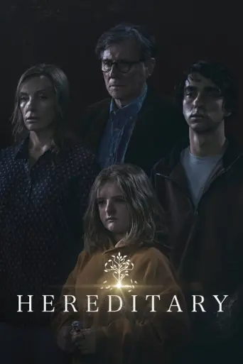 Hereditary (re-pass) (2018) poster