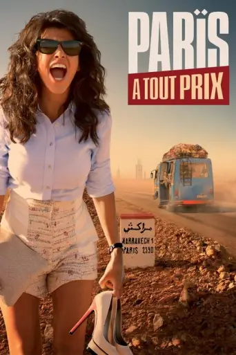 Paris or Perish (2013) poster