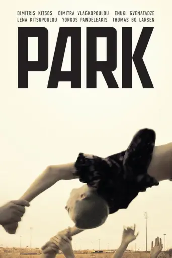 Park (2016) poster