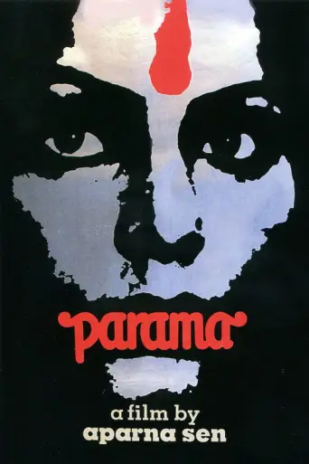 Paroma (1984) poster