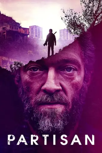 Partisan (2015) poster