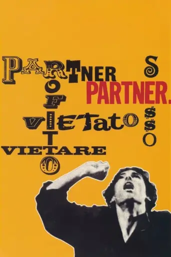 Partner (Bertolucci) (1968) poster