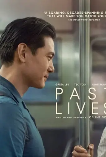 Past Lives (2023) poster