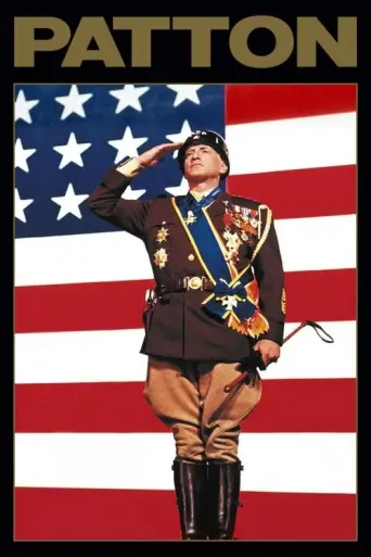 Patton (1970) (1970) poster
