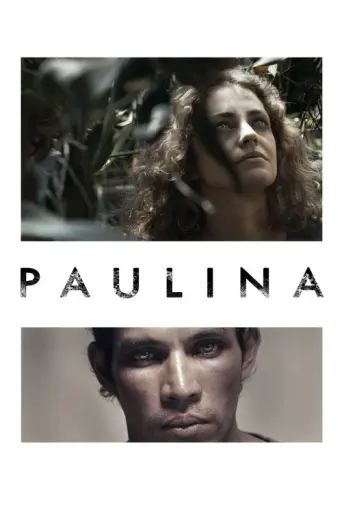 Paulina (2015) poster