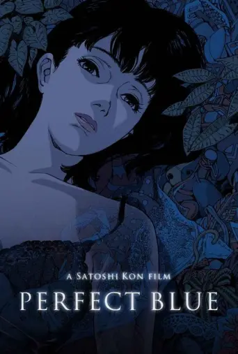Perfect Blue (1998) poster