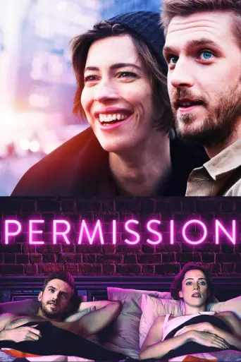 Permission (2018) poster
