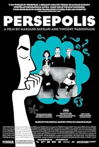 Persepolis (2007) poster